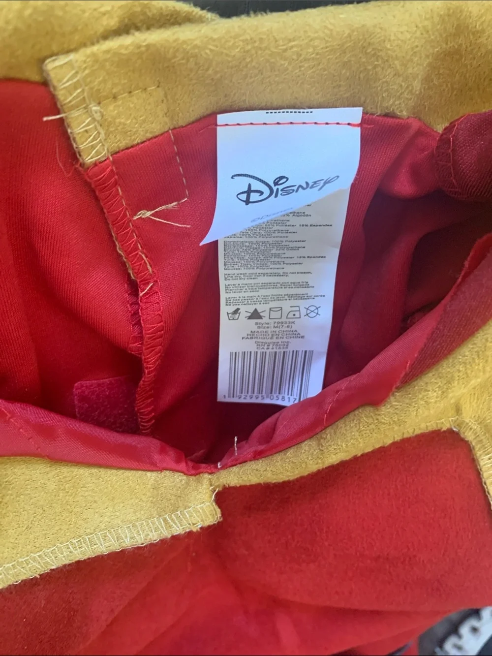 Disney boys Gaston costume size 7/8